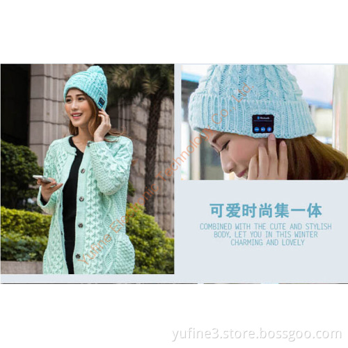 Supplier of Knitted wireless cap, Bluetooth music cap, wireless music hat, sports music cap, wireless Christmas cap